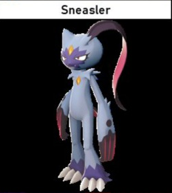 20220120104311jpg — Pokémon: Legends Arceus Leaked Pokémon option 12