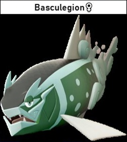 20220120104318jpg — Pokémon: Legends Arceus Leaked Pokémon option 18