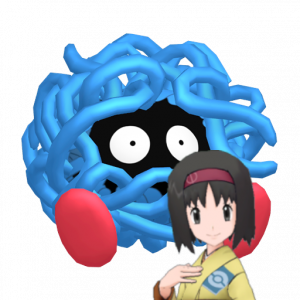 Zz16227390736tpng — Pokémon Masters EX (Home Renders) option 154