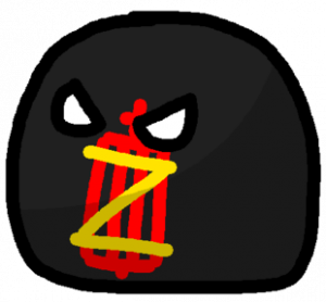Clerical Fascismpng — Political Compass Ball Tier List option 30