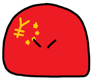 Dengismpng — Political Compass Ball Tier List option 41