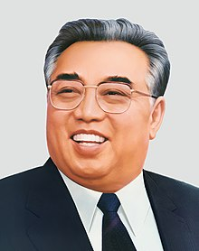 Zz1594872818kim Il Sungjpg — Political Figures Tier List (Best One) option 69