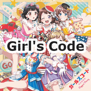 29 Girls Codepng — Poppin'Party Original Songs (BanG Dream!) option 29
