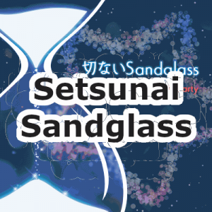 30 Setsunai Sandglasspng — Poppin'Party Original Songs (BanG Dream!) option 30