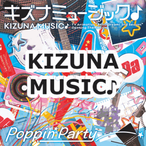 31 Kizuna Musicpng — Poppin'Party Original Songs (BanG Dream!) option 31