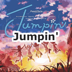 33 Jumpinpng — Poppin'Party Original Songs (BanG Dream!) option 33