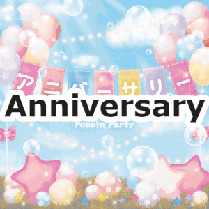 39 Anniversarypng — Poppin'Party Original Songs (BanG Dream!) option 39