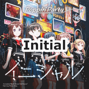 41 Initialpng — Poppin'Party Original Songs (BanG Dream!) option 41