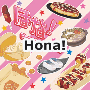 Zzzzz 169366252568 Hona — Poppin'Party Original Songs (BanG Dream!) option 68