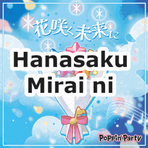 Zzzzz 172598899273 Hanasaku Mirai Ni — Poppin'Party Original Songs (BanG Dream!) option 73