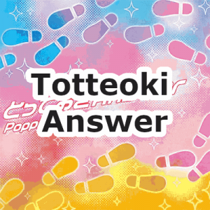 Zzzzz 174274557776 Totteoki Answer — Poppin'Party Original Songs (BanG Dream!) option 76