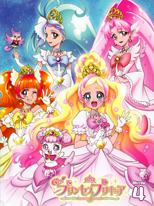 29b3fe28 Fe4d 49a8 Ae22 5a3923417666jpeg — precure seasons option 4