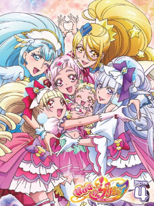 B47ce938 9848 4070 8859 Bd5d9aa79a4fjpeg — precure seasons option 13
