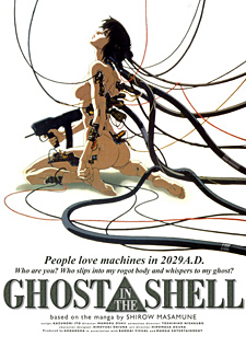 Ghostintheshell Cover Thumbjpg — preferiti di vanitas option 27