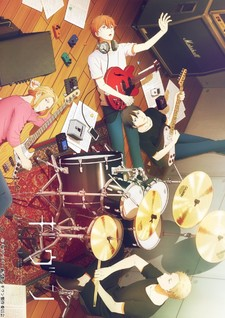 Given Cover Thumbjpg — preferiti di vanitas option 34