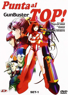 Gunbuster Cover Thumbjpg — preferiti di vanitas option 38