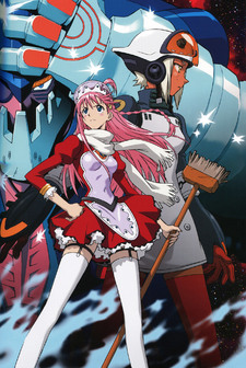 Gunbuster2 Cover Thumbjpg — preferiti di vanitas option 39