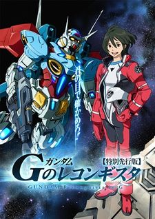 Gundamgnoreconguista Cover Thumbjpg — preferiti di vanitas option 40