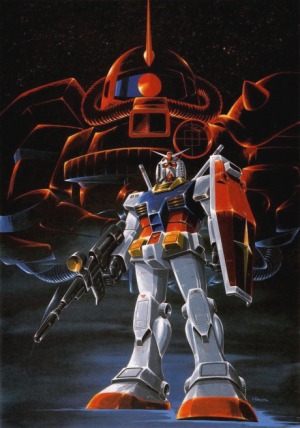 Gundamjpg — preferiti di vanitas option 41