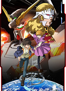 Gundamunicorn Cover Thumbjpg — preferiti di vanitas option 42