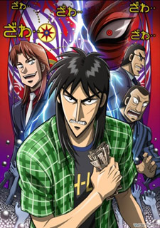 Gyakkyouburaikaiji2 Cover Thumbjpg — preferiti di vanitas option 43
