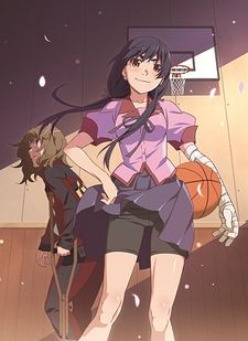 Hanamonogatari Cover Thumbjpg — preferiti di vanitas option 48