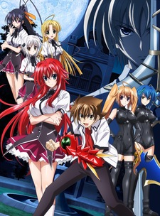 Highschooldxdnew Cover Thumbjpg — preferiti di vanitas option 53