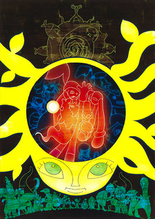Kaiba Cover Thumbjpg — preferiti di vanitas option 61