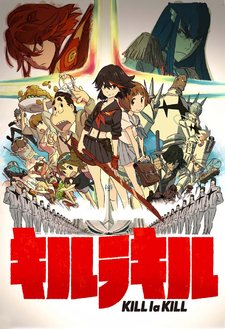 Killlakill Cover Thumbjpg — preferiti di vanitas option 65