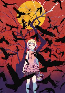 Kizumonogatarimovie Cover Thumbjpg — preferiti di vanitas option 66