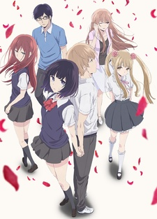 Kuzunohonkai Cover Thumbjpg — preferiti di vanitas option 69