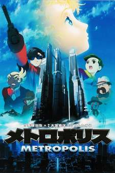 Metropolis Cover Thumbjpg — preferiti di vanitas option 78