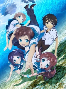 Naginoasukara Cover Thumbjpg — preferiti di vanitas option 86