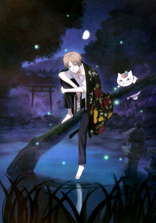 Natsumeyuujinchou Cover Thumbjpg — preferiti di vanitas option 87
