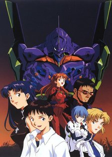 Neongenesisevangelion Cover Thumbjpg — preferiti di vanitas option 88