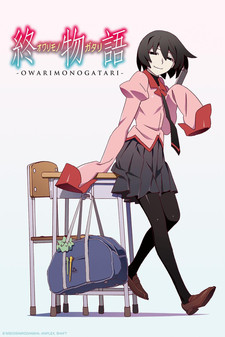 Owarimonogatari Cover Thumbjpg — preferiti di vanitas option 90