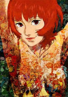 Paprika Cover Thumbjpg — preferiti di vanitas option 92