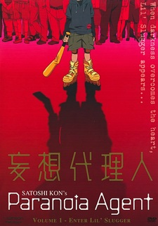 Paranoiaagent Cover Thumbjpg — preferiti di vanitas option 93