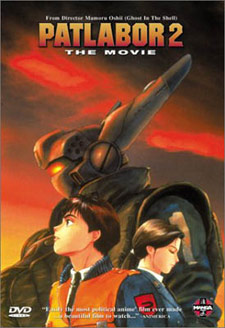Patlabormovie2 Cover Thumbjpg — preferiti di vanitas option 94