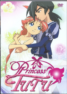 Princesstutu Cover Thumbjpg — preferiti di vanitas option 99
