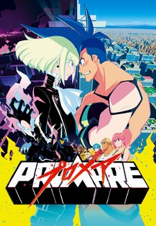 Promare Cover Thumbjpg — preferiti di vanitas option 100