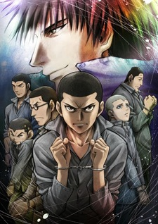 Rainbownisha Cover Thumbjpg — preferiti di vanitas option 101