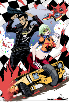 Redline Cover Thumbjpg — preferiti di vanitas option 102