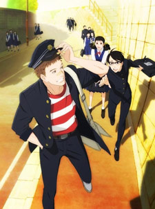 Sakamichinoapollon Cover Thumbjpg — preferiti di vanitas option 105
