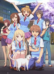Sakurasounopetnakanojo Cover Thumbjpg — preferiti di vanitas option 106