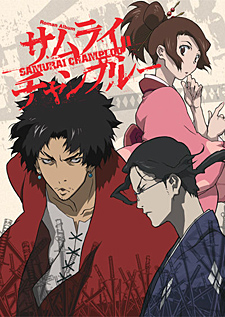 Samuraichamploo Cover Thumbjpg — preferiti di vanitas option 107