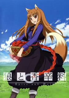 Spiceandwolf Cover Thumbjpg — preferiti di vanitas option 118