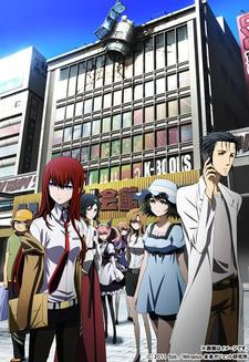Steinsgate Cover Thumbjpg — preferiti di vanitas option 119