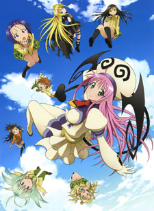 Toloveru Cover Thumbjpg — preferiti di vanitas option 127