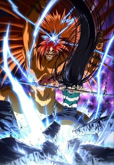 Ushiototora2015 Cover Thumbjpg — preferiti di vanitas option 130